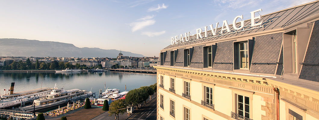 فندق بوريفاج، جنيف، سويسرا - صورة مصغرة 3