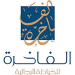 شريك Travel Gate - شعار 10