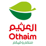 شريك Travel Gate - شعار 8